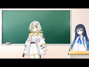 紡乃世カワイイ概論 第一回　オンデマンド