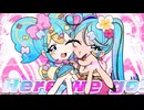 ラブパラ / covered by まろねもか