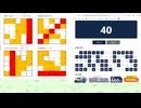 セレブガチャ抽選会【ビンゴ】　2026.5.9　ニコ生アーカイブ