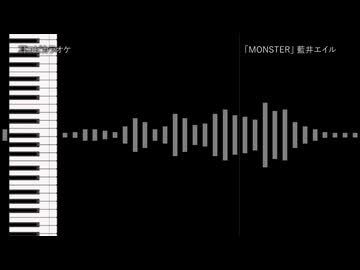 アニメ「ようこそ実力至上主義の教室へ 4th Season 2年生編1学期」 OP - TVsize 「MONSTER」 VOガイド有 【耳コピ カラオケ】