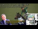 【WP10 2025】頭メジロ ⑱1988後半