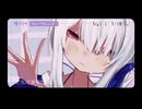 【UTAU音源配布】余白1.7m【歌乃つもり-弱-】+ust