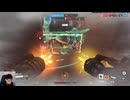 後ろの子猫たちが何もしないなら考えがある。【Overwatch】【オーバーウォッチ】