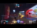 瞬間火力でねじ伏せる【Overwatch】【オーバーウォッチ】