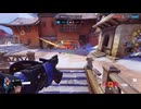 エリアを広げないキリコとは？【Overwatch】【オーバーウォッチ】