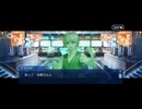 【FGO】剽滅十字前線 アンティオキア14