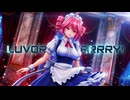 【MMD】『LUVORATORRRRRY!』重音テト/Teto_Kasane(メイド)