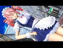【MMD】『LUVORATORRRRRY!』重音テト/Teto_Kasane(メイド)