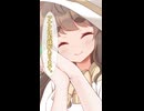 【くりたしげたか誕生祭2026】土用の丑