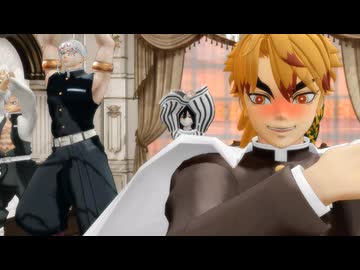 【鬼滅のMMD】bad guy [煉獄杏寿郎と音柱と21歳組][祝生誕]