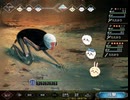 討伐　ちいかわ亜種