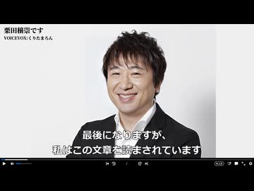 ○○はニコニコです。