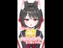 GW休めた？【休めるわけない】【GWハラスメントおじさん】