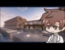 【Minecraft】Part.05　歯車歴タカハシ（v1.21.1）