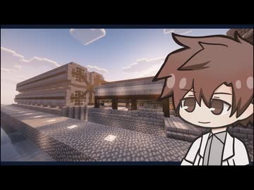 【Minecraft】Part.05　歯車歴タカハシ（v1.21.1）