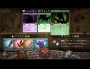 Decktamer 実況プレイ2