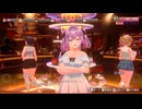 【バニーガーデン2】三股プレイ！人間の屑と化した先輩.mp9