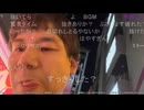 賢者タイムの七原くん【僕と正治の東京SM物語…2026年5月9日】
