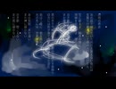 【オリジナル曲】月夜の奔走-デフォ子