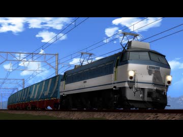 MMD鉄道でEF66旧更新色