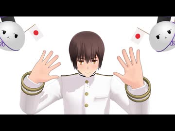 【ＡPヘタリアMMD】頑張りたい人へ