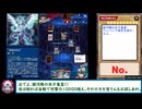 デッキⅡ.zexal609【No.62 銀河眼の光子竜皇】