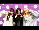 【会員限定】東海ラジオ『ＳＫＥ４８♡１＋１＋１は３じゃないよ！』2026年5月9日放送回　出演：池田楓 北川愛乃 佐藤佳穂