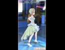 【ミリシタ】[プリズム・グレイス]他 二階堂千鶴「Welcome!!」【ショート】