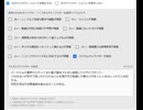【お試し】バーチャルいいゲーマー VS アインズソード2 VS AIコメント【Twitch配信視聴者投稿】
