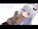 如月ふむモデル～2024