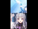 マリアンショックの洗礼を受けるウル【勝利の女神:NIKKE/黒兎ウル/Vtuber/切り抜き/ショート動画】