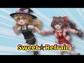 Sweet☆Refrain.mp