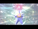 【ポケチャン】水族館パで目指せチャンピオン：２【シングルバトル（ハイパー）】