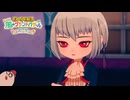 息吹け！『牧場物語 風のグランドバザール』実況　その51