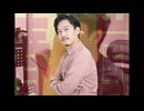 松嵐