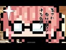 【5月10日】今日はなんの日？【なのぷー・エリアス・祝賀最愛_彩愛】