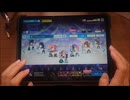【シャニソン】一般人がResonance+を全難易度やるとこうなる