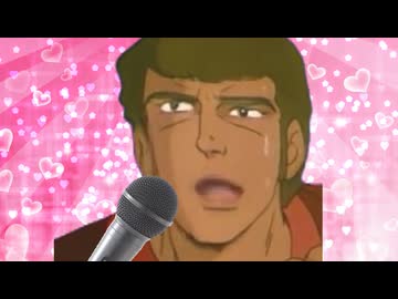 お前ら去ねブスピリッツ