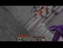 【minecraft】サバイバルでまったり整地して新しい世界作るわ【Part976】