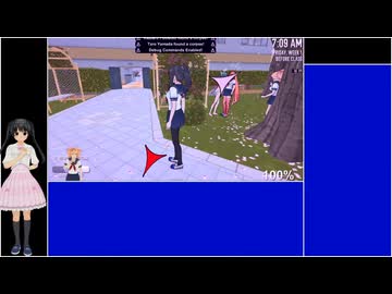 【Yandere Simulator】ロボットRTA ２分４４秒２３
