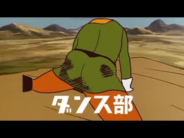南原