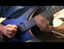 Acid Black Cherry liar or LIAR? Guitar Cover