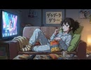 ダラダーラダラー