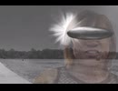 UFOに全てを奪われ哀叫するタクヤさん