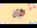 【Sói Ngủ Nướng】AI♡SCREAM! feat. サンミン, よう