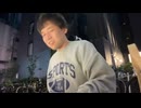 #七原くん2026年5月9日 僕と正治の東京SM物語　5【コメなし】