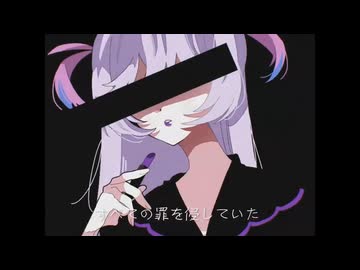 強制わいせつ傷害の罪と罰