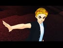 【鬼滅のMMD】SPEED【煉獄杏寿郎生誕祭2026 自作モデル】
