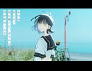 霊ting for you / 歌愛ユキ