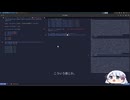Daily AlpacaHackに挑戦するつくよみちゃん 05/09 crypto/reused n/hiikunz